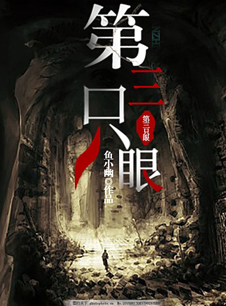 虾米导航跳转中领头羊